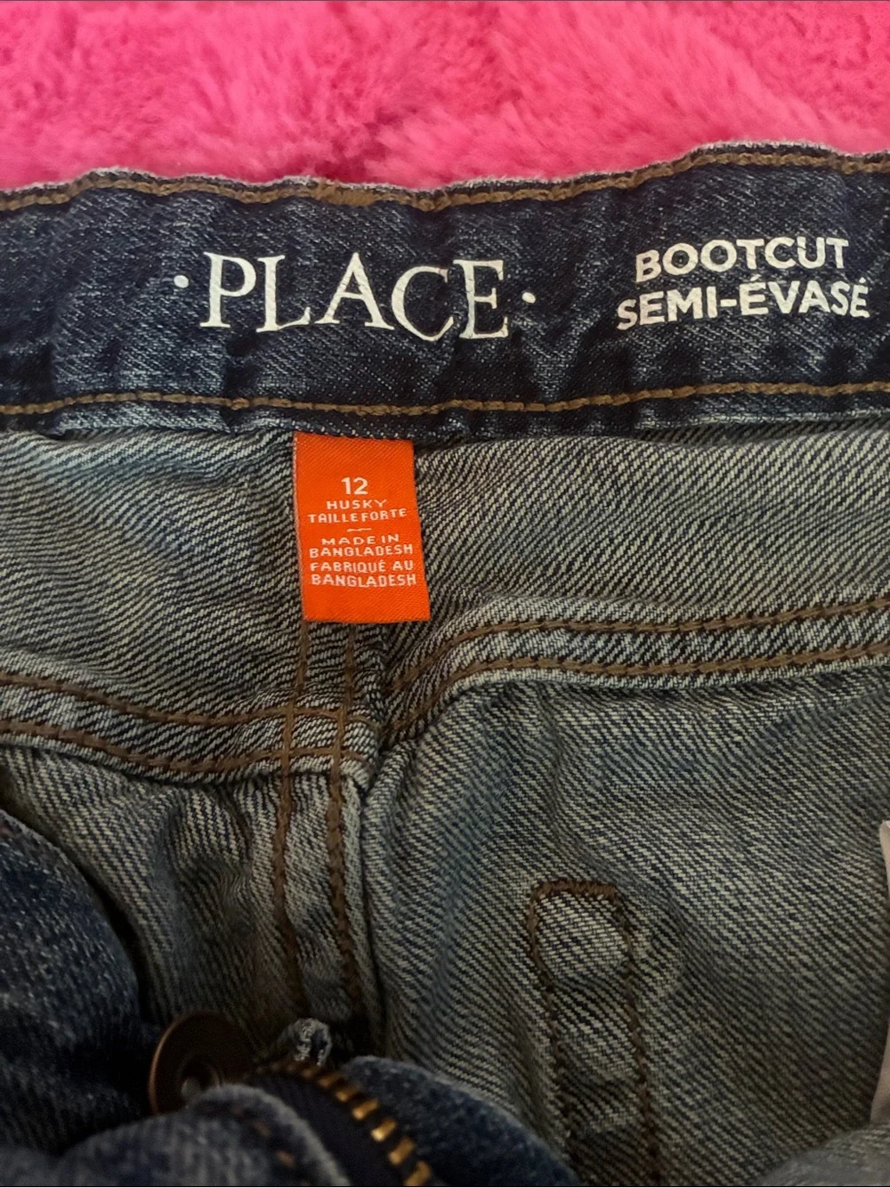 The Children's Place Dark Blue Flare Jeans